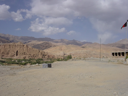 bamiyan_aerial
