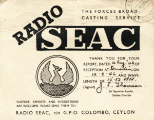 seac_15120_front