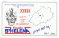 st_helena_25th_front-gif